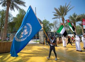 UN National Day