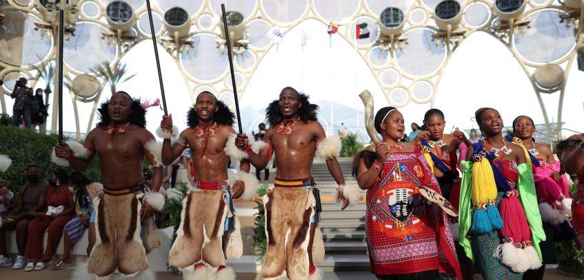 eSwatini National Day